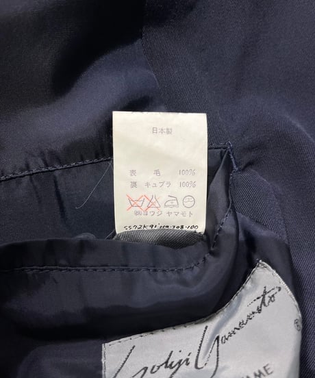 1990SS yohji yamamoto pour homme デザインジャケット（H-J-070xxx）