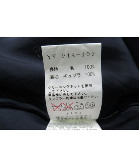 Y's yohji yamamoto 紺 ストレートパンツ YY-P14-109