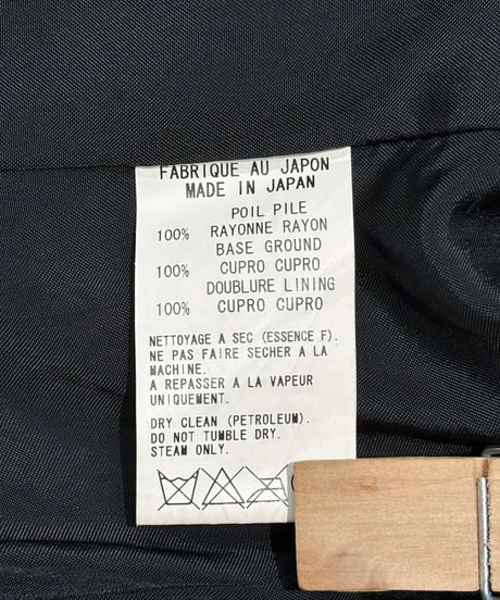 Y's yohji yamamoto アシンメトリー ベロアジャケット（YN-J17-205）