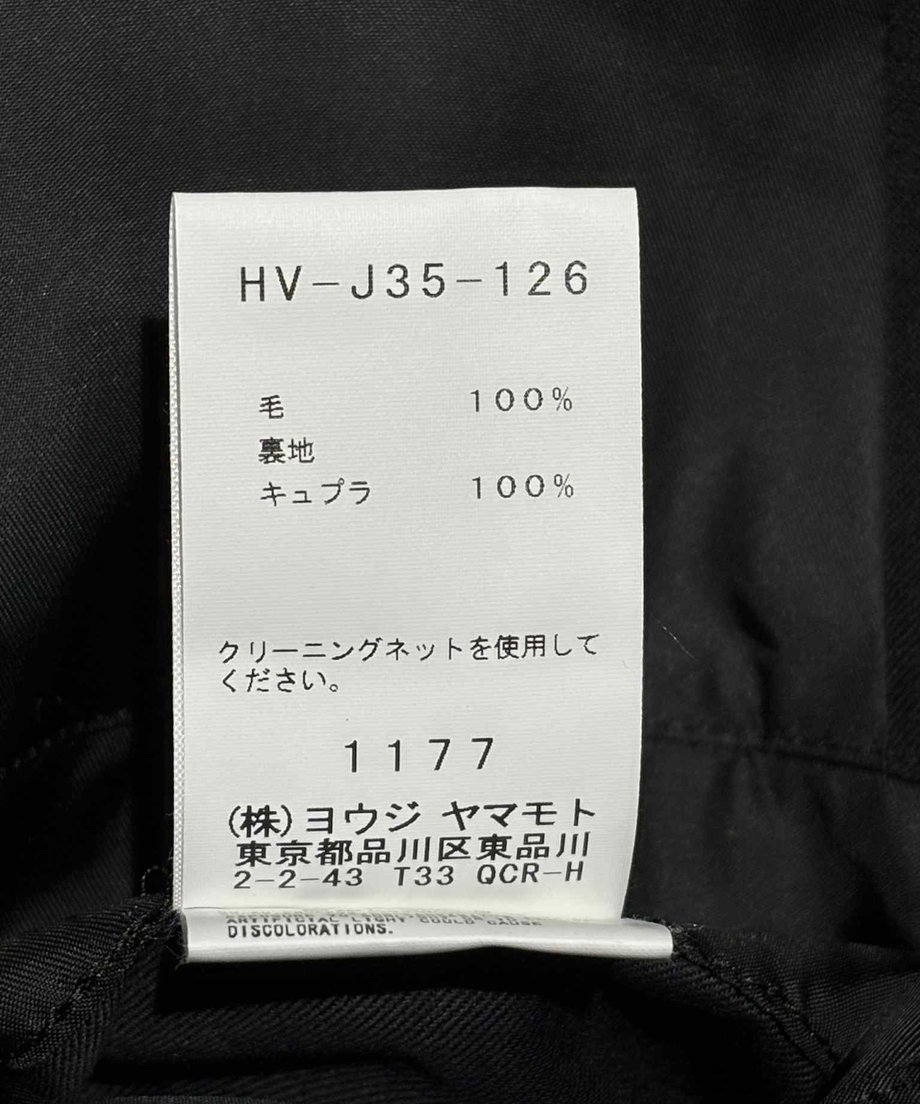 6875f8d4434b95004c0e3e0f