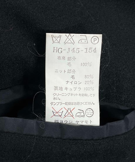 1996AW yohji yamamoto pour homme vintage 素材切り替えジャケット（HG-J45-154）