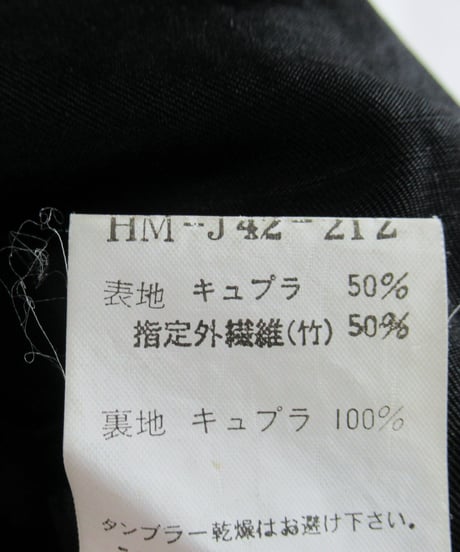 02aw yohji yamamoto pour homme 変形燕尾デザインジャケット HM-J42-212