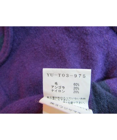 Y's yohji yamamoto ボーダーデザインニットカーディガン YU-T03-975