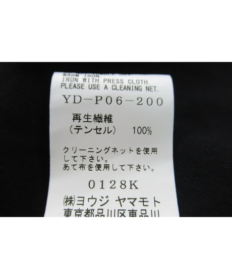 Y’s yohji yamamoto ワイドサルエルパンツ（YD-P06-200）