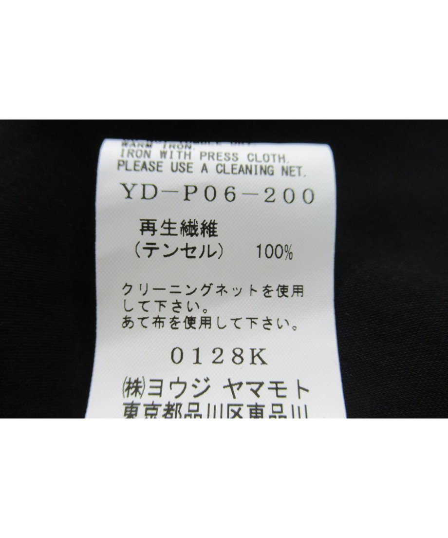 628c7d151c6fdf7b0c0f89ad