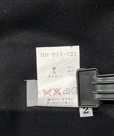 2005AW yohji yamamoto pour homme オーバーオール（HN-P13-121）