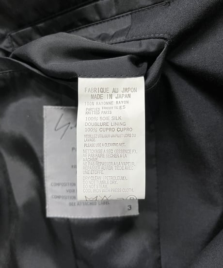 2000AW yohji yamamoto pour homme ニットドッキングロングジャケット（HT-J37-223）