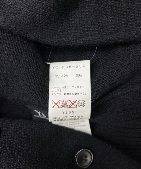 Y's yohji yamamoto カーディガン（YO-K36-554）
