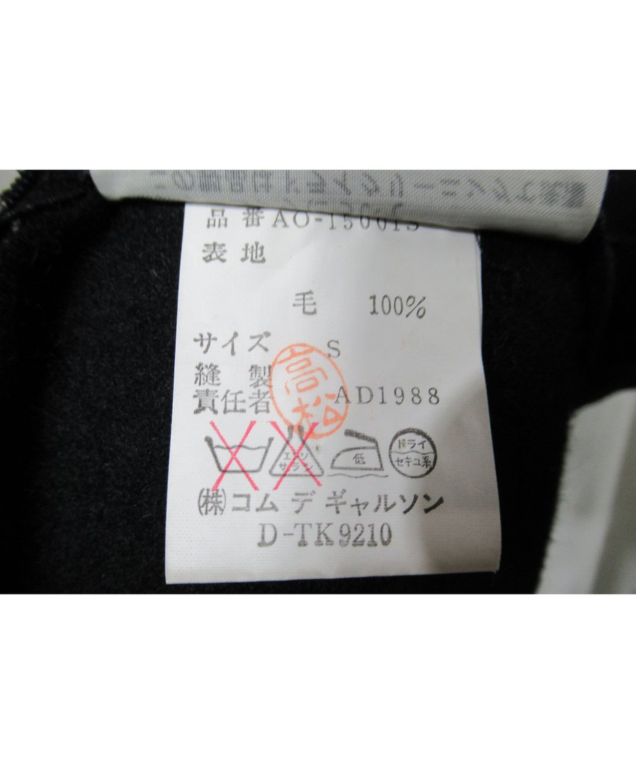 6187b4ecc15c5a386b9104da