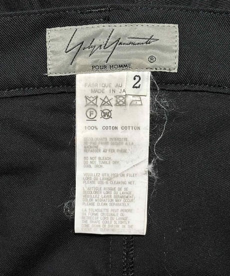 美品 2018SS yohji yamamoto pour homme ハカマパンツ（HW-P07-003）