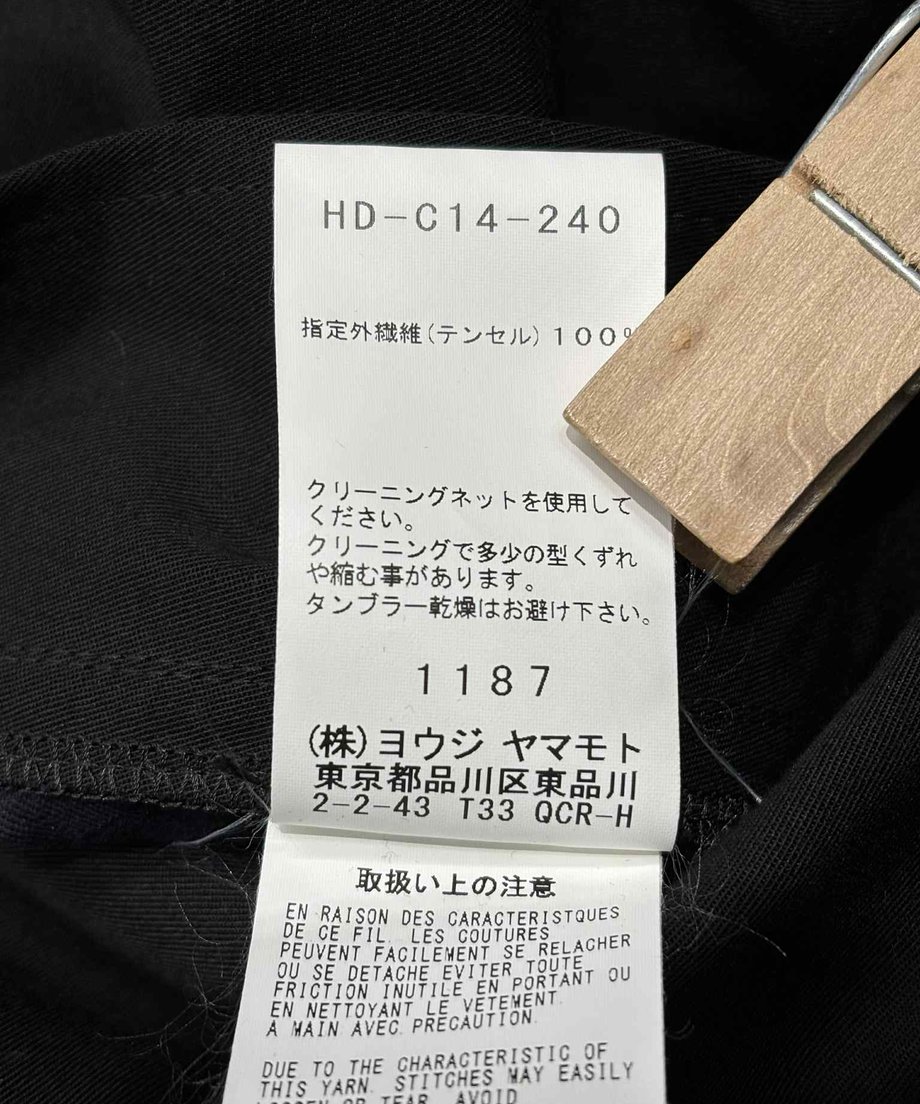647ebe37ccd49a003419a032