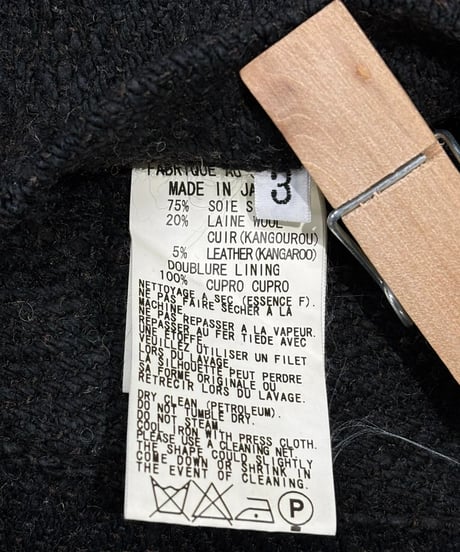 Y's for men yohji yamamoto ロングコート（ME-C07-123）