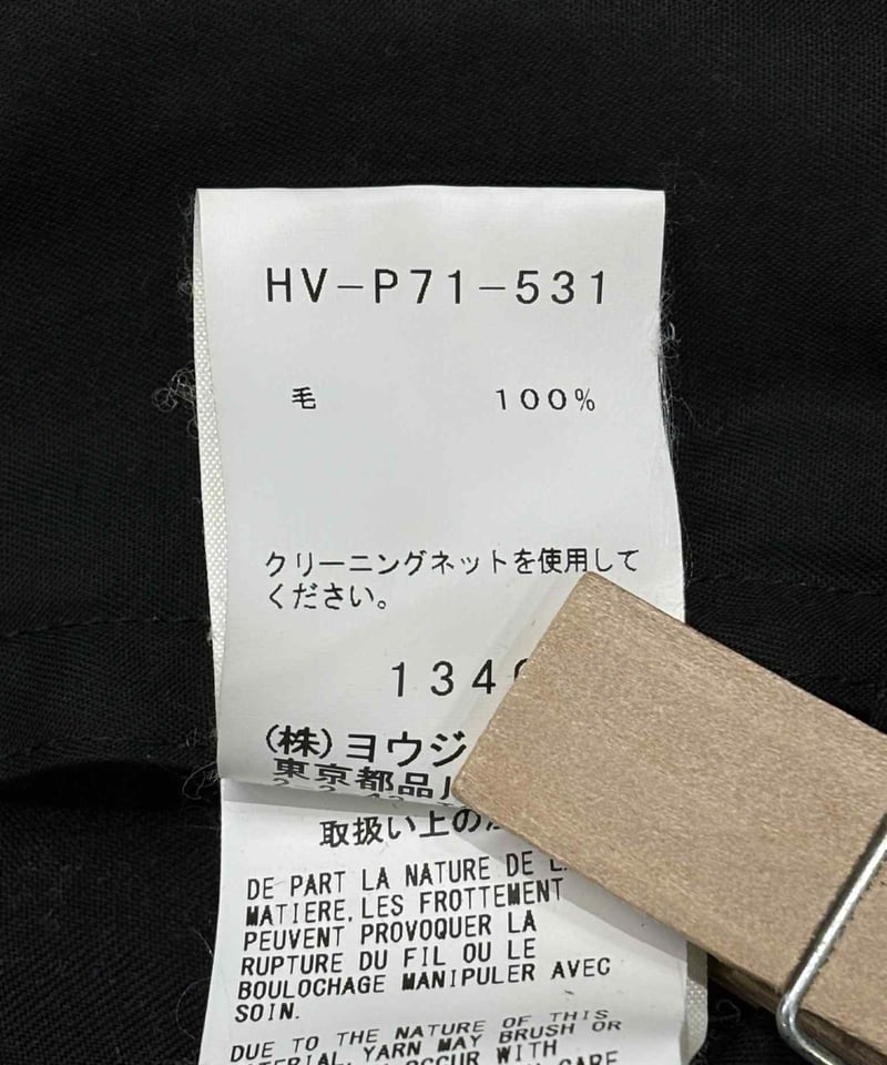 BLACK Scandal yohji yamamoto 内田すずめ バルーンパンツ（HV-P
