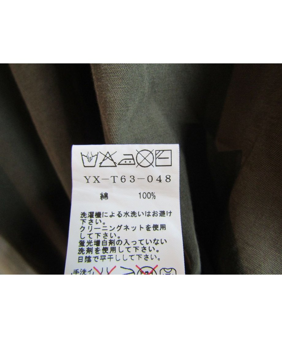 5e2c02bfcf327f13aaf2d735