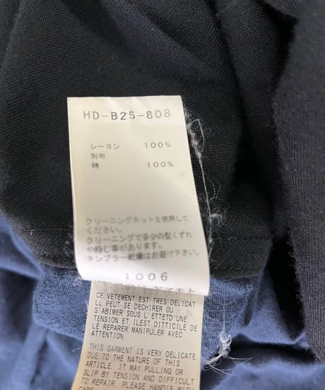 2017SS yohji yamamoto pour homme デザインブラウス（HD-B25-808）