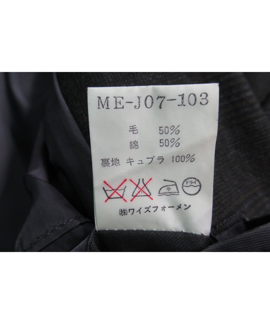 60781d22baeb3a75c0e37086