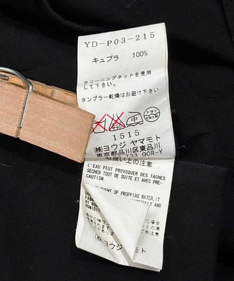 Y's yohji yamamoto デザインパンツ（YD-P03-215）