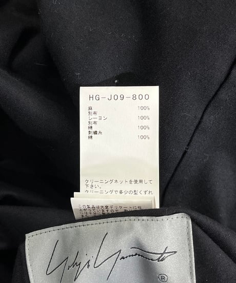 2022SS yohji yamamoto pour homme  3重レイヤードアシンメトリーリバーシブルジャケッ（HG-J09-800）