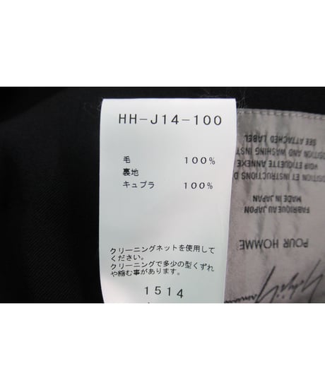 未使用 19ss yohji yamamoto pour homme カッティングデザインロングジャケット HH-J14-100