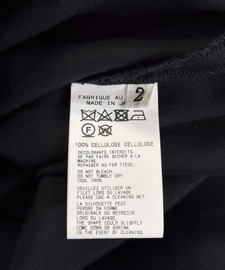 2022SS REGULATION yohji yamamoto MEN カラスパンツ（HG-P04-240）