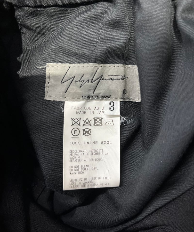 2017AW yohji yamamoto pour homme バルーンサルエルパンツ（HK