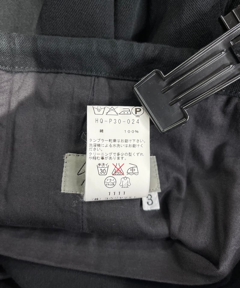 2013AW yohji yamamoto pour homme 綿ワイドパンツ（HQ-P30