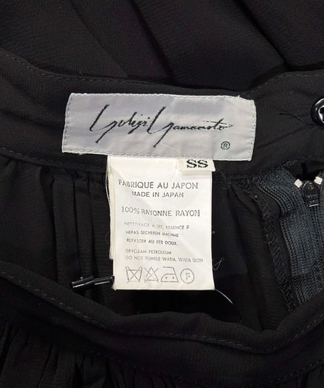 1980's yohji yamamoto femme vintage ロングスカート（F-S-129xxx）