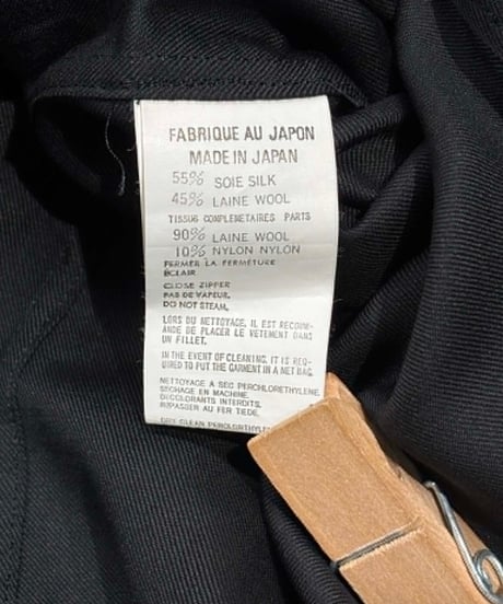 Y's yohji yamamoto ダブルファスナー デザインロングワンピース（YT-D03-404）