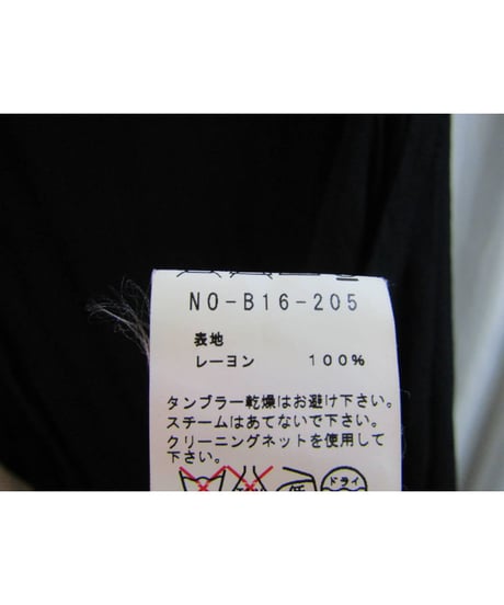 yohji yamamoto +noir ノースリーブ変形ブラウス NO-B16-205