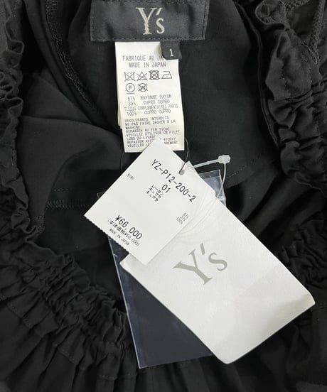 未使用タグ付き 2023SS Y's yohji yamamoto サルエルパンツ（YZ-P12-200）
