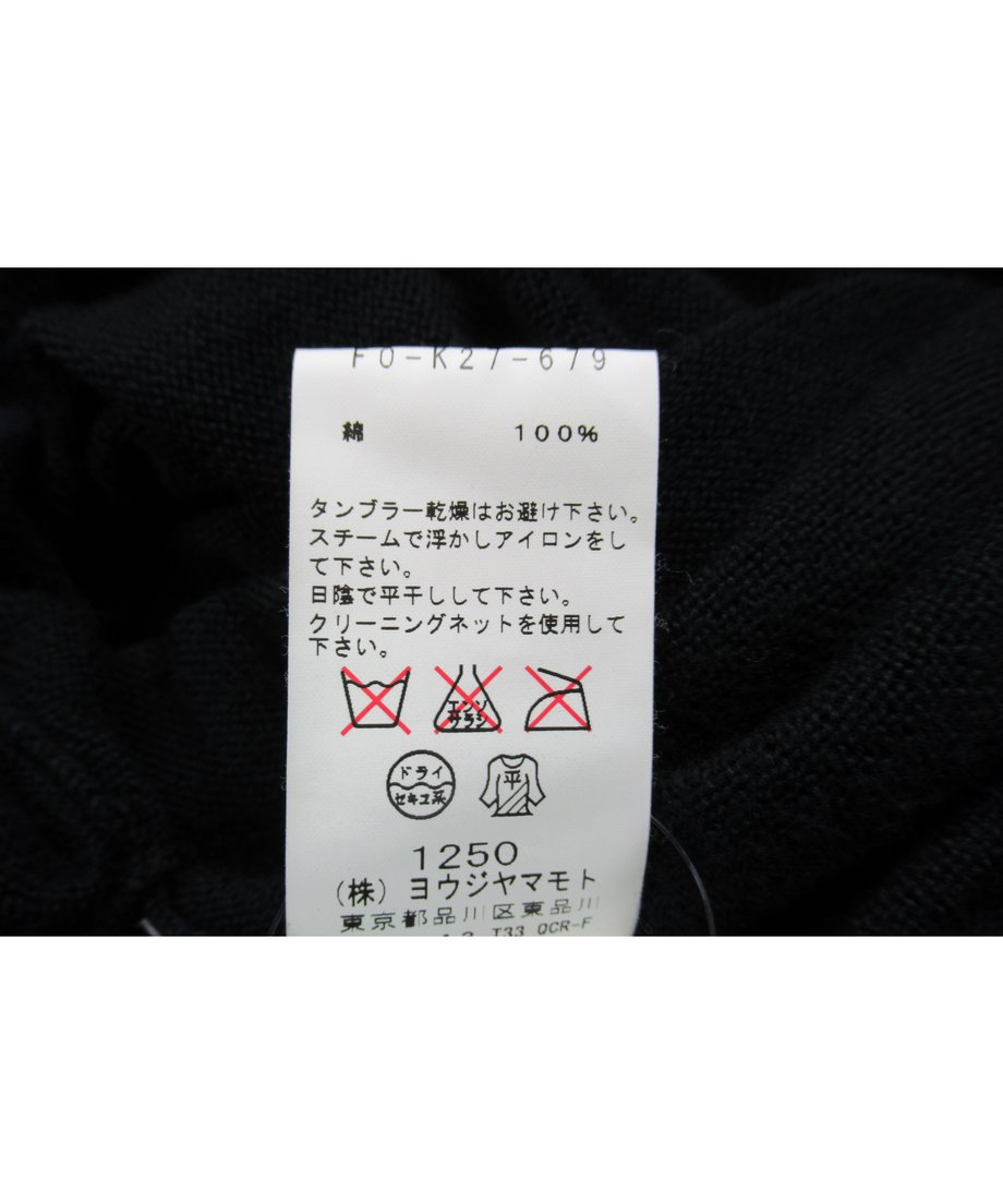 5f4ca673791d023c5dd50335