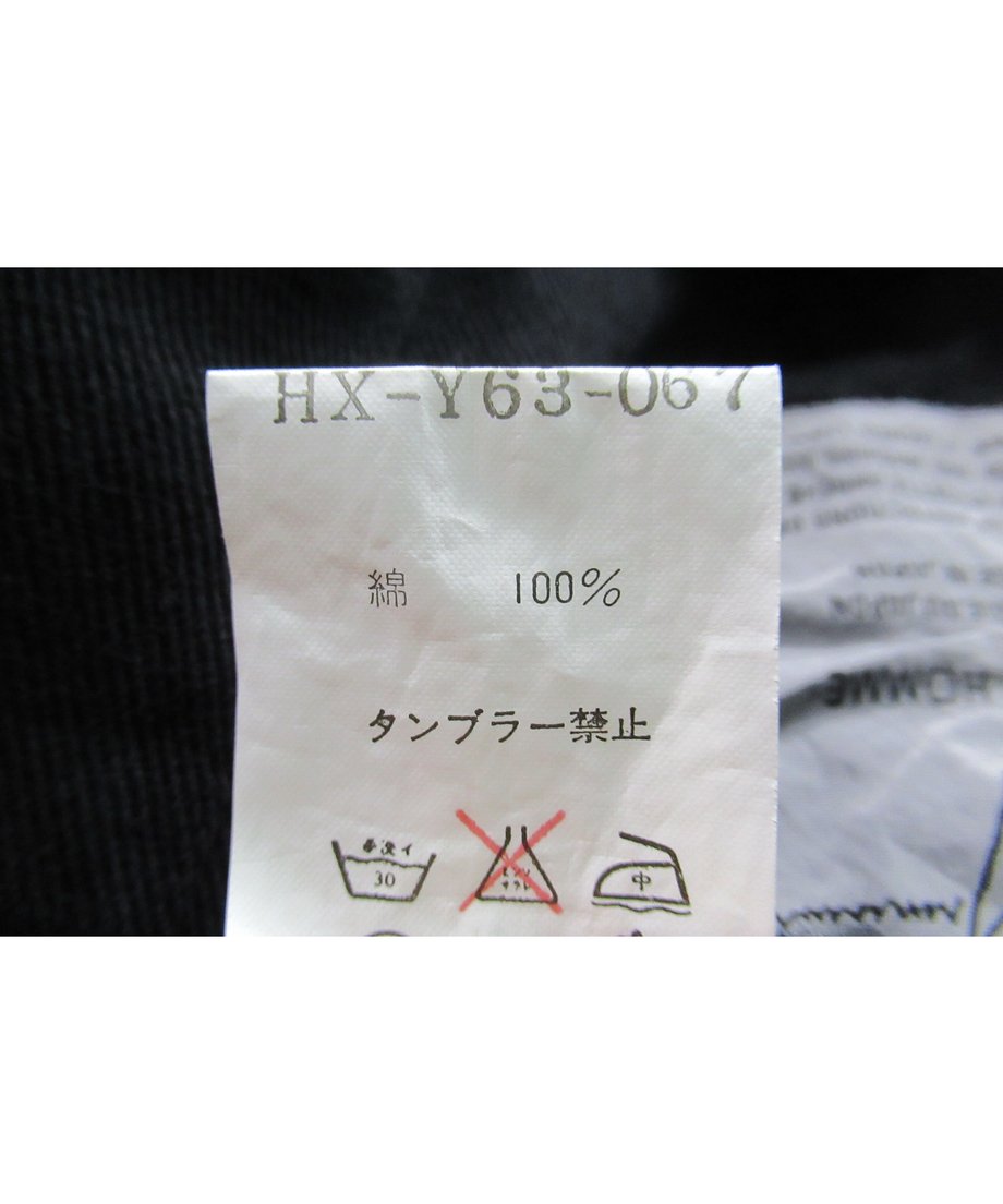 62b01a612bf90142b268646b