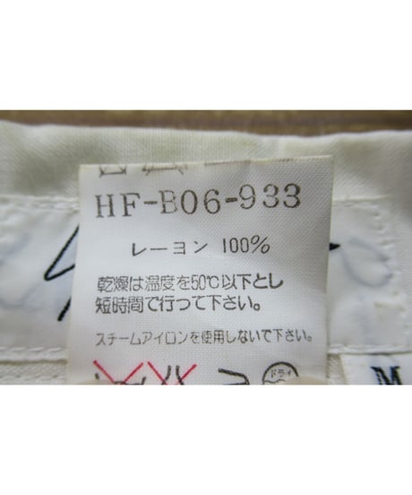 激レア 96ss yohji yamamoto pour homme vintage 花と少年期 ひまわりプリントブラウス（HF-B06-933）