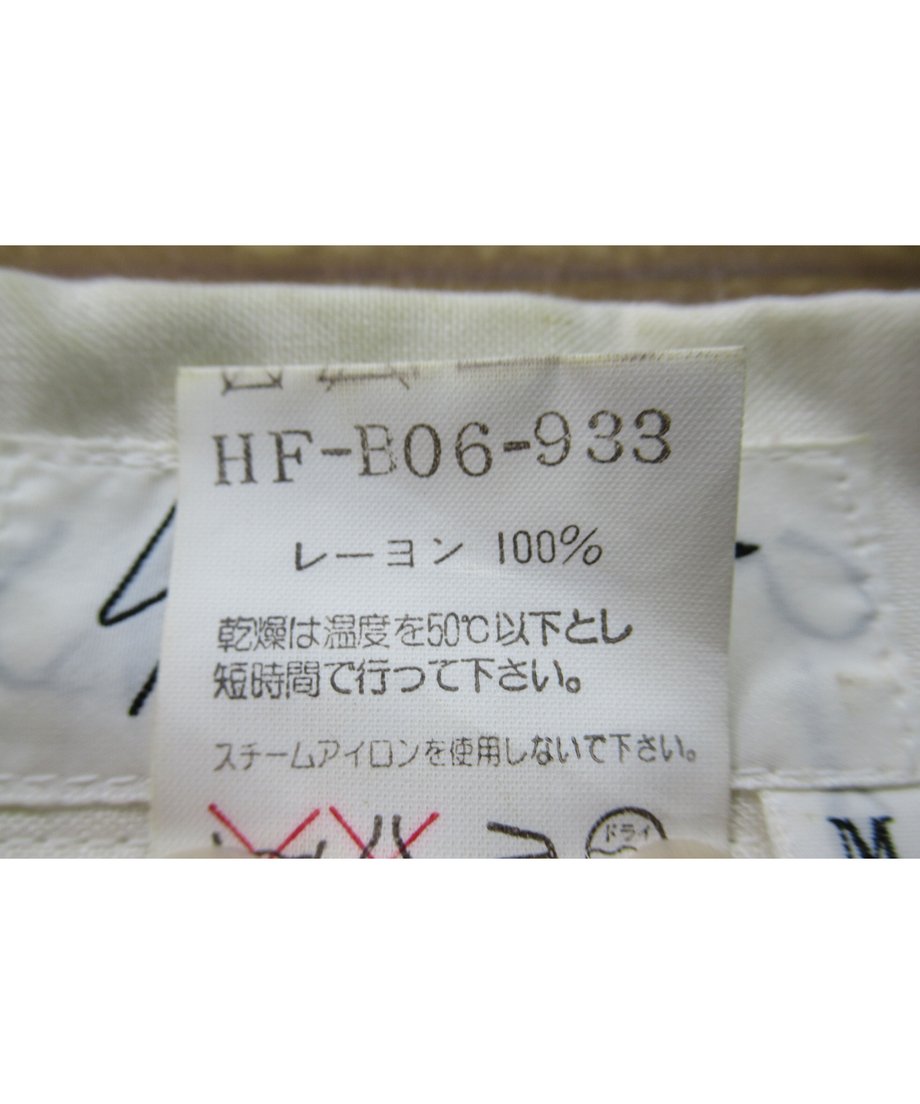 6248311d688c443e1f43d246