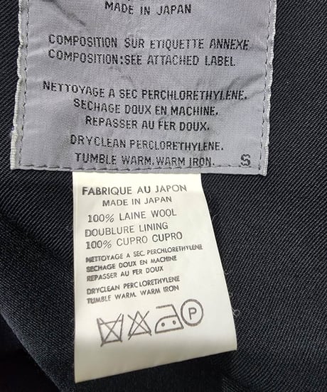 1988aw yohji yamamoto pour homme 黒 vintage デザインコート （HC-02）