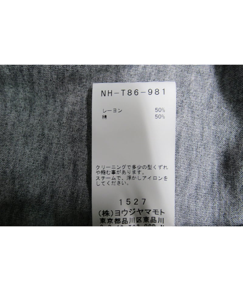 ヨウジヤマモトプリュスノアール YOHJI YAMAMOTO+NOIR NH-T86-981 トップス Yohji Yamamoto +NOIR (ヨウジヤマモトノアール) 古着通販
