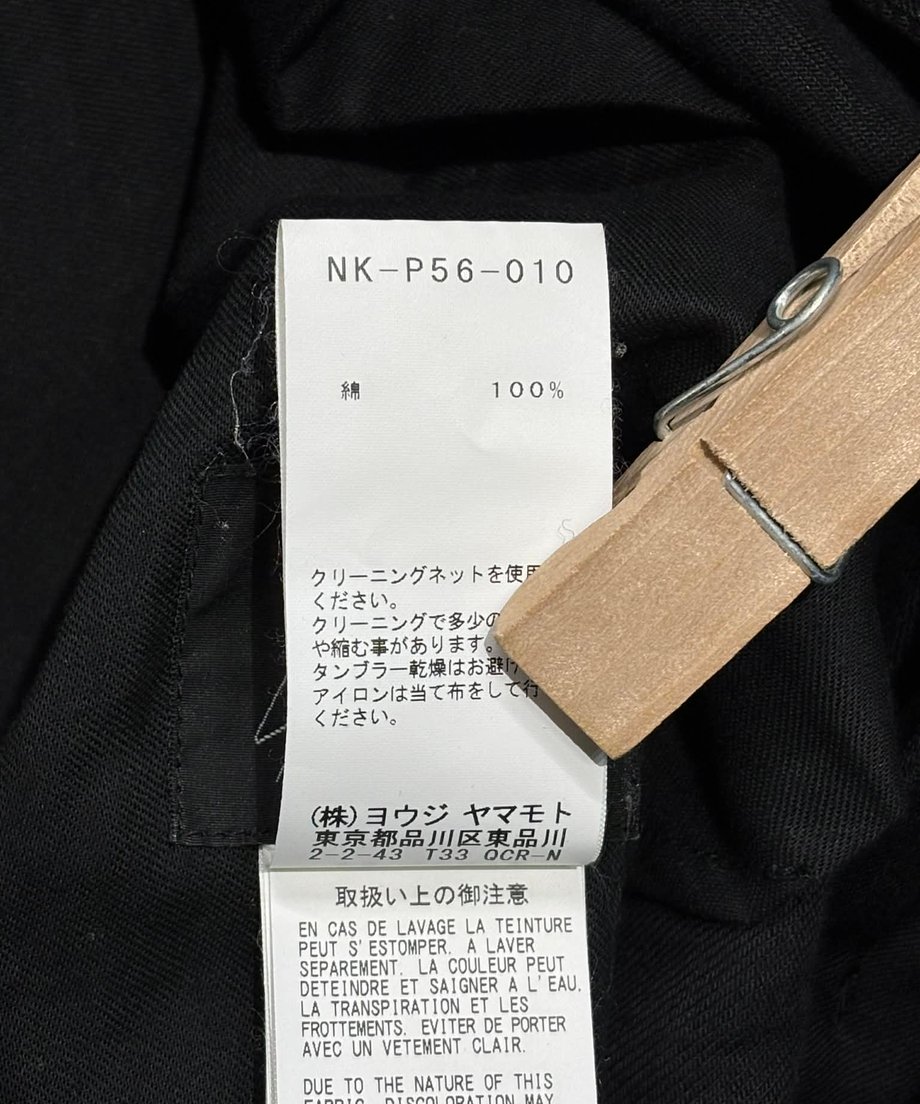 69857d609dd50315454eae21