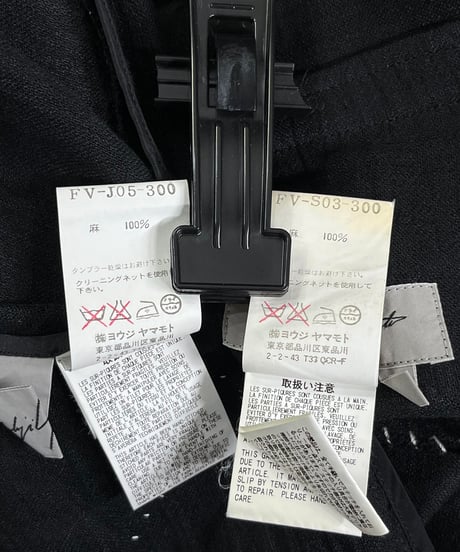 2009SS yohji yamamoto femme デザインセットアップスーツ（FV-J05-300）