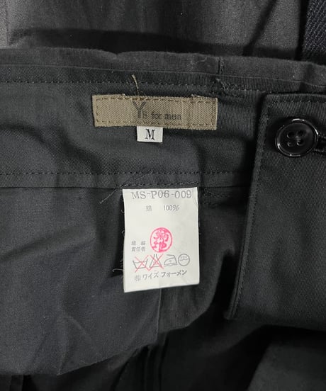 1980's Y's for men yohji yamamoto vintage 綿 2タックパンツ（MS-P06-009）