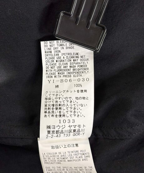 Y's yohji yamamoto コットン デザインブラウス（YI-B06-030）