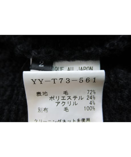 Y’s yohji yamamoto デザインショートポンチョ（YY-T73-561）