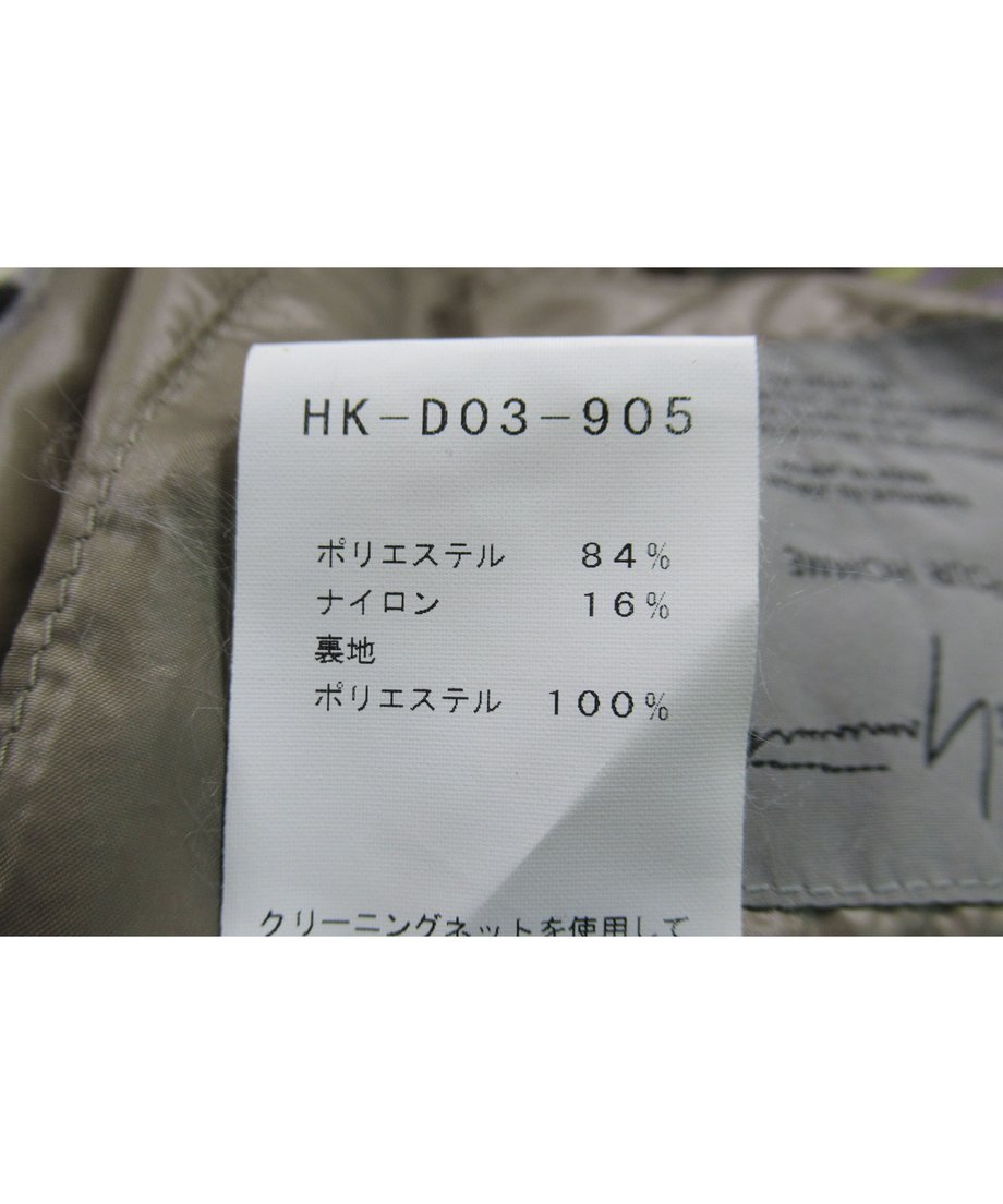61dfca9b423f6a09ffe27259