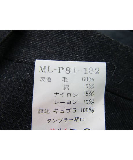 Y's for men yohji yamamoto 茶 シンプルテーパードパンツ ML-P81-182