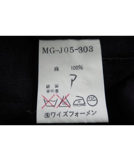 90’s Y’s for men yohji yamamoto vintage 麻 パチポケットデザインジャケット（MG-J05-303）