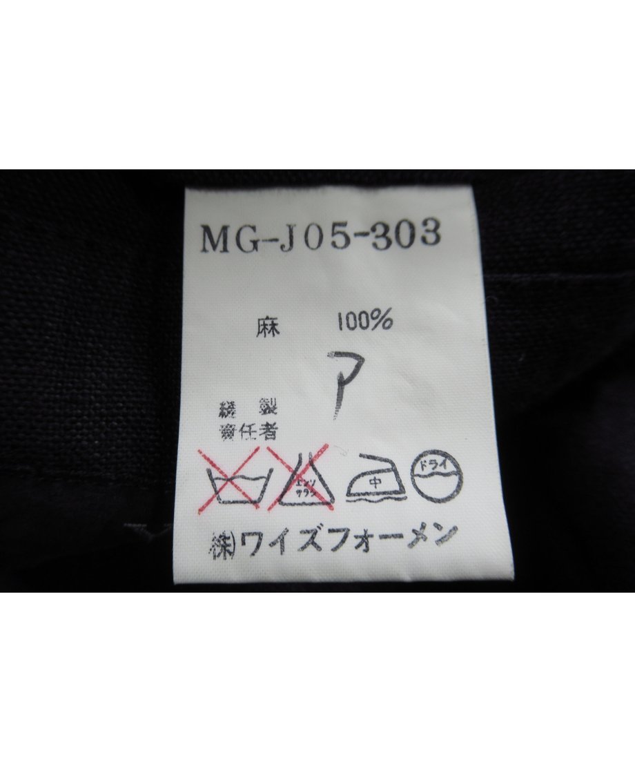 641184fa84ab9a002aaf6554