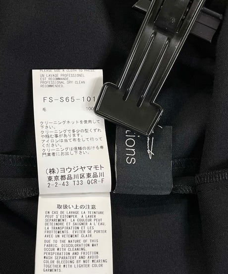 2024SS yohji yamamoto femme 巻きスカート（FS-S65-101）