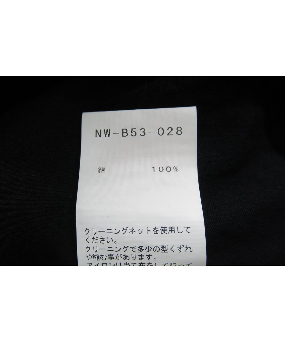 610e18832b2d3d178bf6f09b