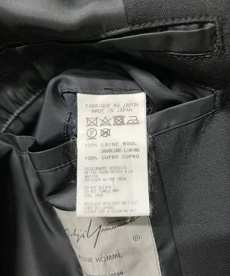 2018AW yohji yamamoto pour homme フード付きデザインロングコート（HV-D13-124）