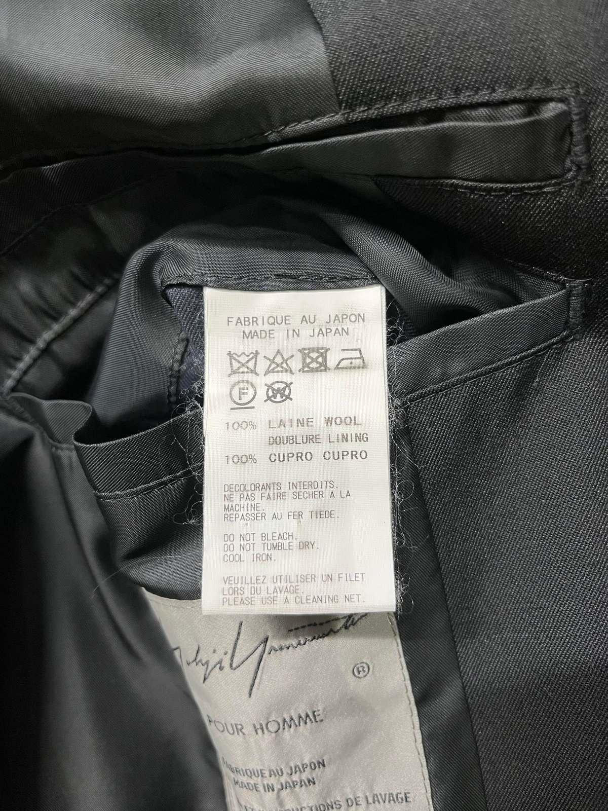 2018AW yohji yamamoto pour homme フード付きデザインロングコー