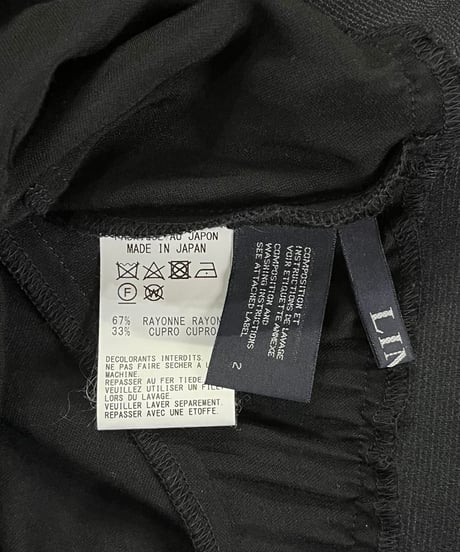 LIMI feu yohji yamamoto デザインロングスカート（LX-S13-200）